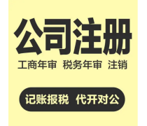 鄭州外資公司工商代理與代辦服務(wù)——鄭州威馳外資企業(yè)服務(wù)中心（有限合伙）官方機(jī)構(gòu)介紹