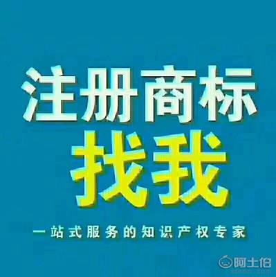 全方位企業(yè)服務(wù) 代理記賬、商標(biāo)注冊、工商代辦與400電話一站式解決方案