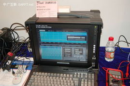 上海浩網(wǎng)一電子科技展臺(tái) 網(wǎng)絡(luò)科技的未來(lái)展示