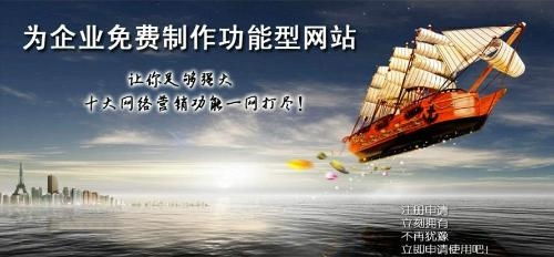 杭州有田網(wǎng)絡(luò)科技 計(jì)算機(jī)科技領(lǐng)域的創(chuàng)新引領(lǐng)者