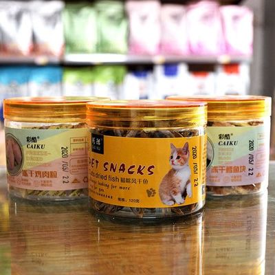 寵物食品 為愛寵打造的健康飲食之道
